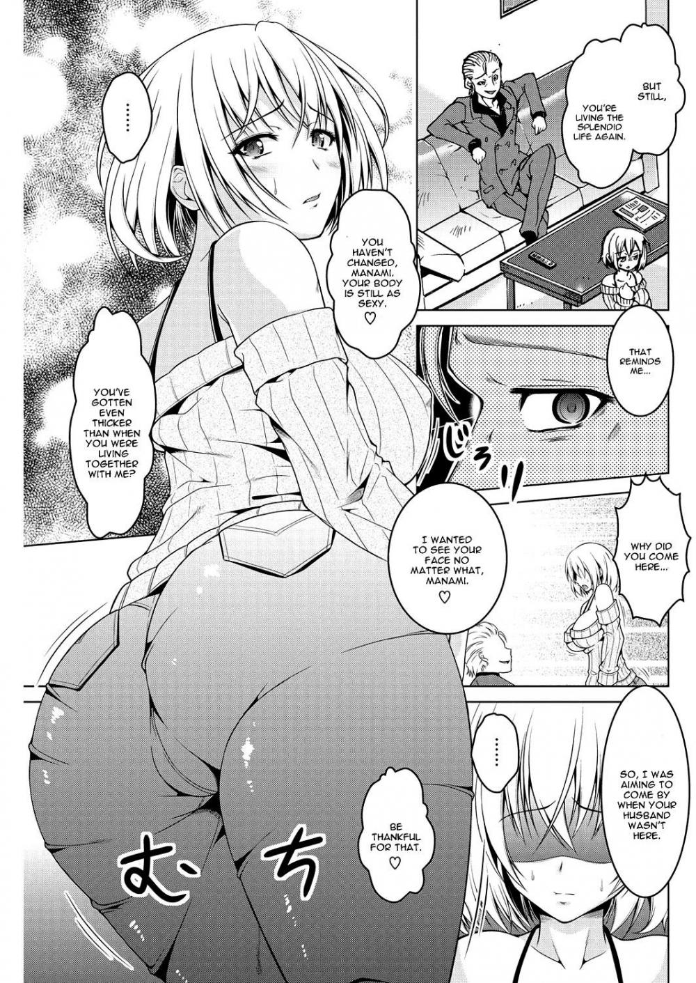 Hentai Manga Comic-After Kiss-Read-3